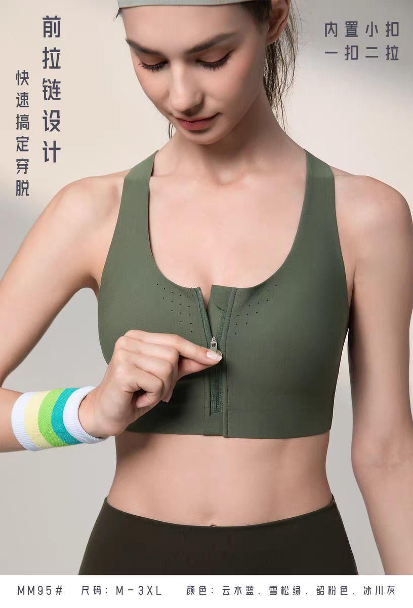 SPORTS GYM WEAR 8066