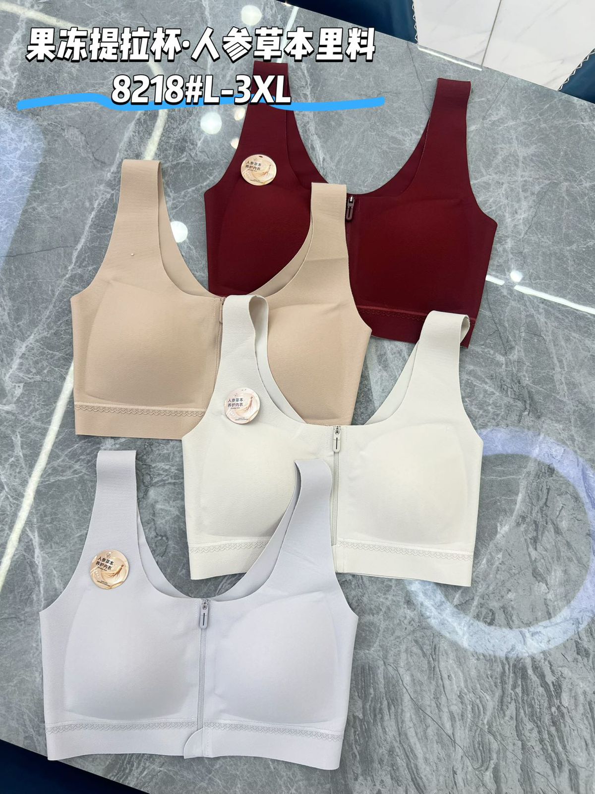 SPORTS GYM WEAR 9322