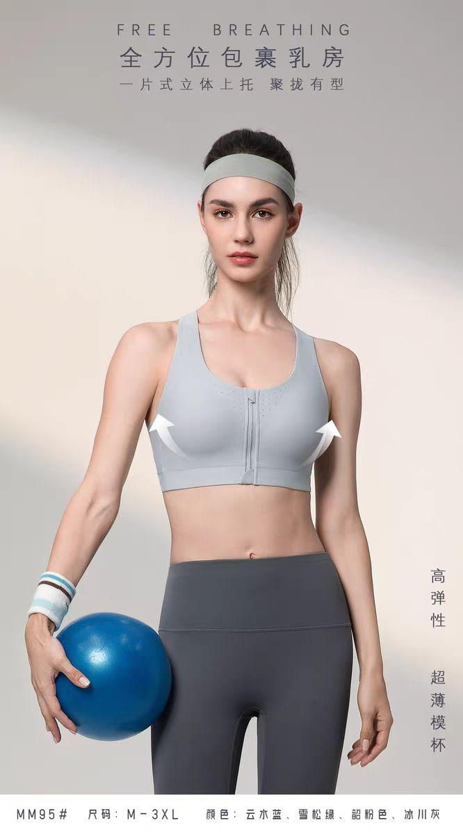 SPORTS GYM WEAR 8066