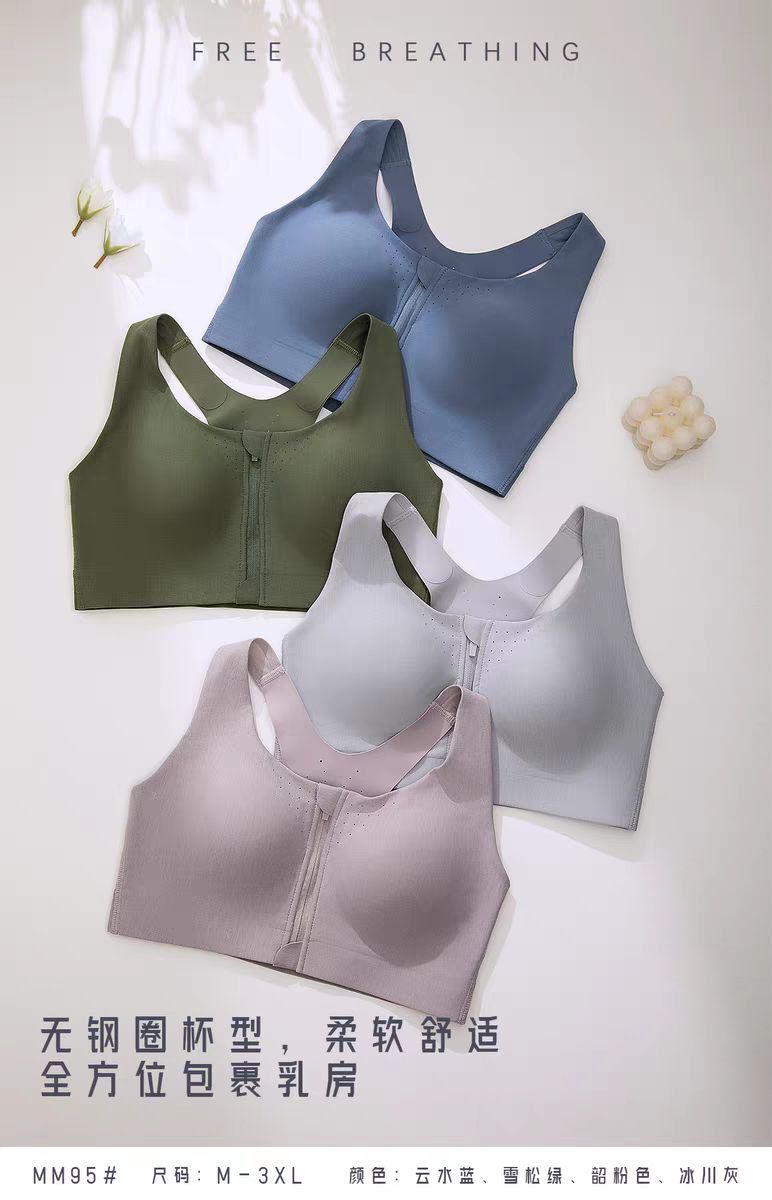 SPORTS GYM WEAR 8066